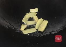 家乡跳水鱼的做法图解4