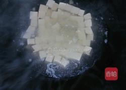 正宗麻婆豆腐的做法图解1