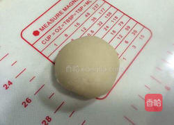 椰蓉开口酥的做法图解17