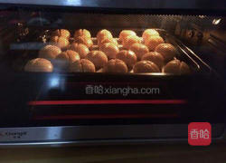 椰蓉开口酥的做法图解20