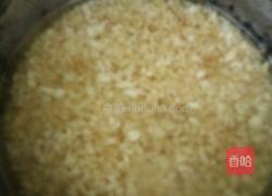 蒜蓉蒸青蚝的做法图解3