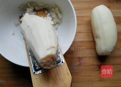 磨藕馃的做法图解3