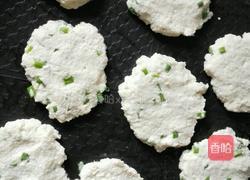 磨藕馃的做法图解7