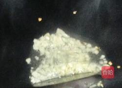 苦瓜牛肉的做法图解4