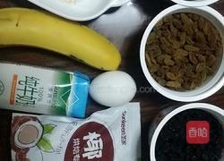 烤燕麦的做法图解1