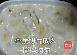 烤燕麦的做法图解3