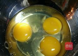 糖霜奶油小饼干的做法图解1