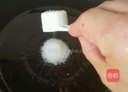 红烧羊排的做法图解7