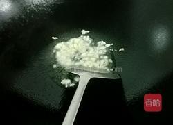 芹菜木耳炒腐竹的做法图解4