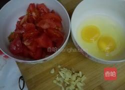 乐享陶瓷的做法图解2