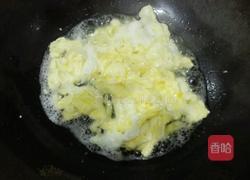 乐享陶瓷的做法图解3