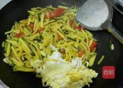 乐享陶瓷的做法图解6