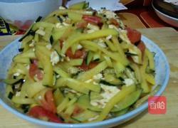 乐享陶瓷的做法图解7