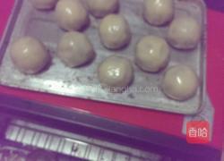 乐享陶瓷的做法图解1