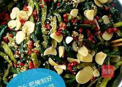 酱黄瓜的做法图解8