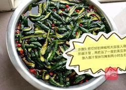 酱黄瓜的做法图解7