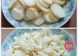 香葱木耳杏鲍菇的做法图解4