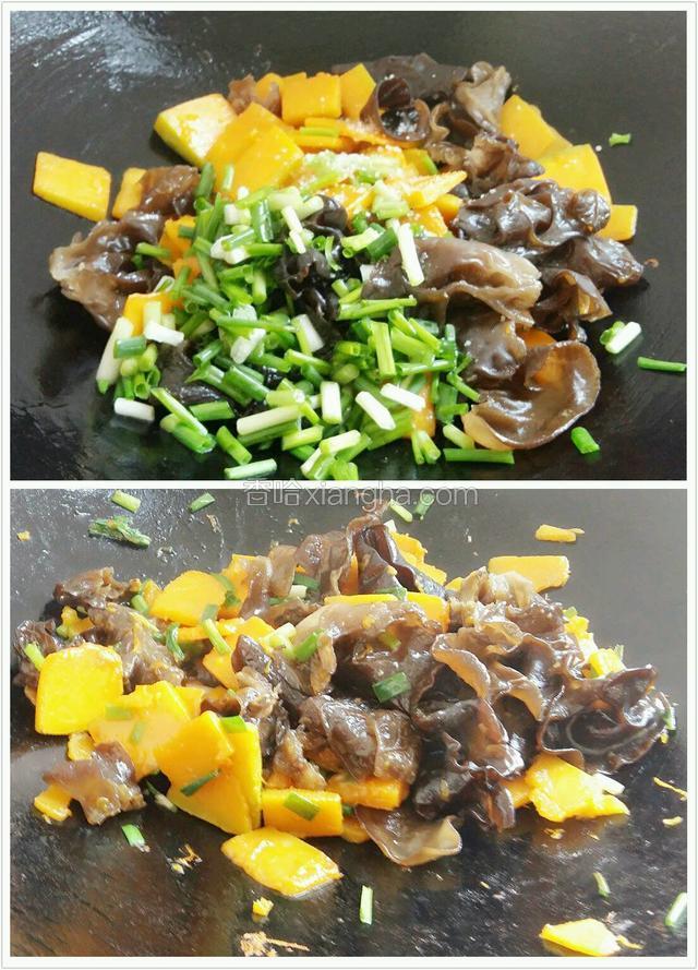 半分钟后，汤汁收得差不多了。放葱花，半勺盐。翻炒圴匀，即可关火。