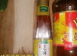 挂面煎饼的做法图解1