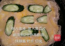 挂面煎饼的做法图解5