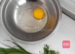 韭菜煎饼的做法图解1