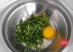 韭菜煎饼的做法图解2