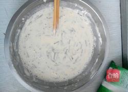 韭菜煎饼的做法图解3