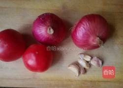 番茄炒洋葱的做法图解1