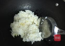 菜炒饭的做法图解2
