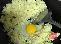 菜炒饭的做法图解3