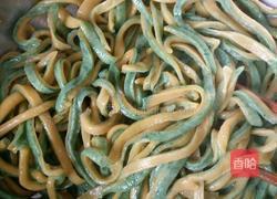 彩虹面的做法图解6