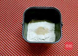 咖哩雞粒餐包的做法图解6