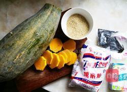 芝麻南瓜饼的做法图解1