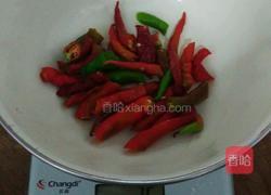 杏鲍菇小炒肉的做法图解2