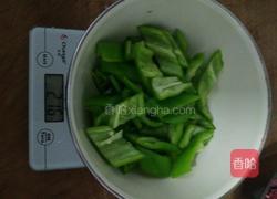 杏鲍菇小炒肉的做法图解4