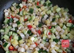 素炒三丁的做法图解5