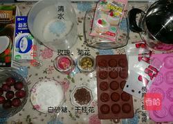 玫瑰红提布丁的做法图解1