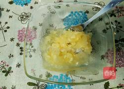 玫瑰红提布丁的做法图解3