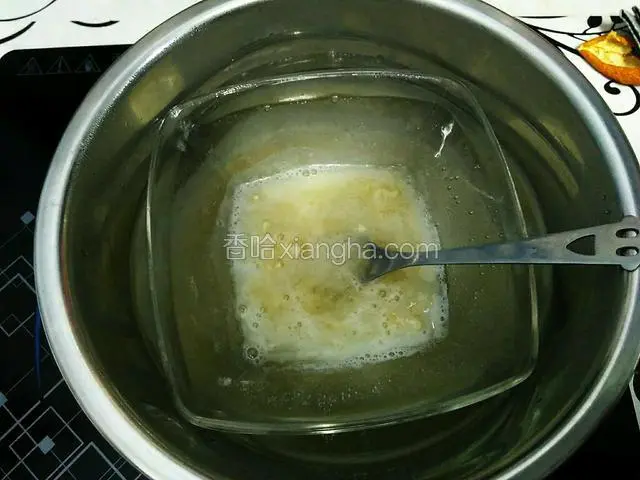 要开小火，不停的搅拌，去除颗粒，以免结块。