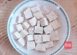 广式香芋蒸排骨的做法图解4