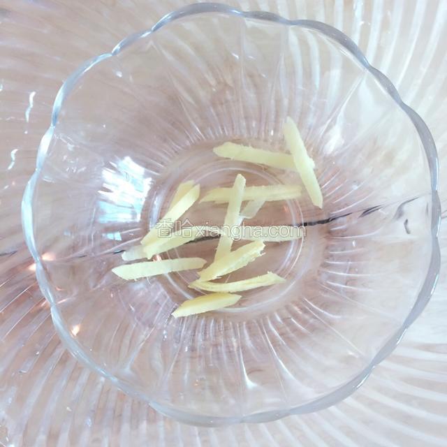 切姜丝