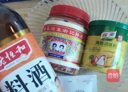 广式香芋蒸排骨的做法图解7