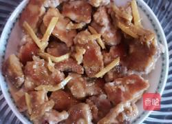 广式香芋蒸排骨的做法图解9