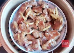 广式香芋蒸排骨的做法图解10