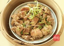 广式香芋蒸排骨的做法图解11