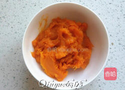 帽子馒头的做法图解1