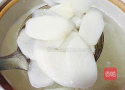 山藥甜湯的做法圖解6