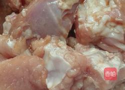 香辣干锅排骨鸡的做法图解1