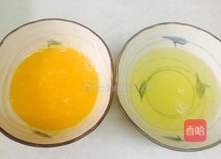 黄金三色蛋的做法图解2