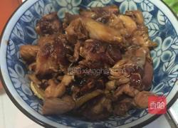 香辣兔丁的做法图解4